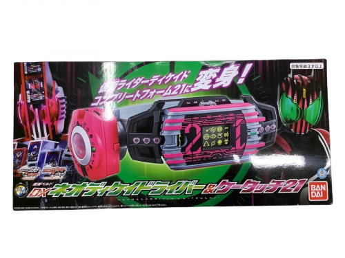 仮面ライダーの仮面ライダーディケイド