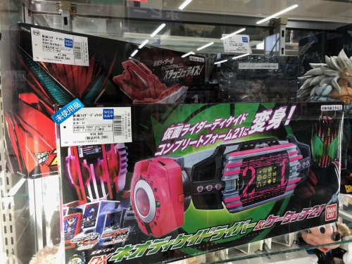 仮面ライダーのBANDAI