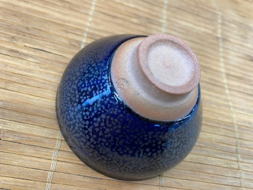 鎌田幸二の酒盃