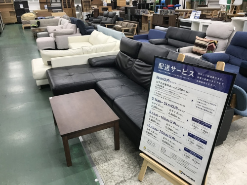 レザーワールドの吉川　中古家具