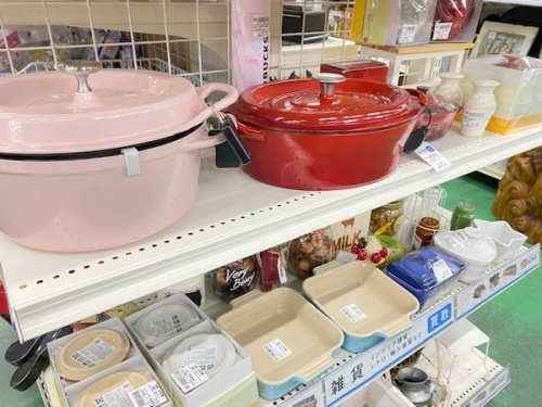 不用品の古着
