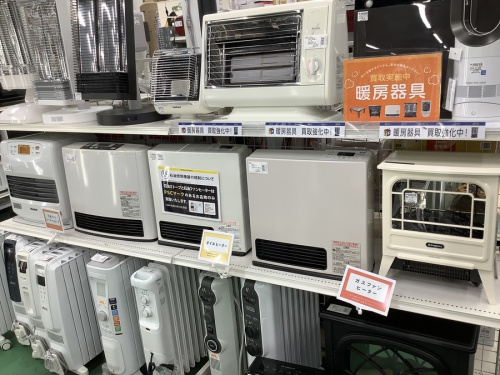石油ファンヒーターのDAINICHI