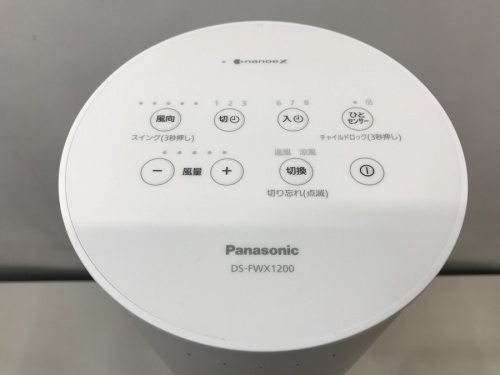 ヒーターのナノイーX搭載ファンヒーター
