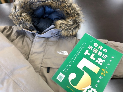 トップスのスウェット