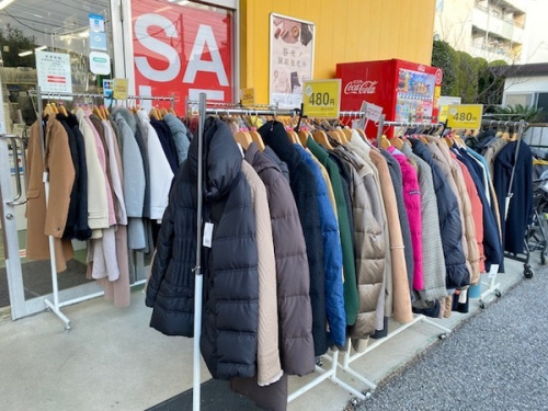 新春初売りの新春SALE