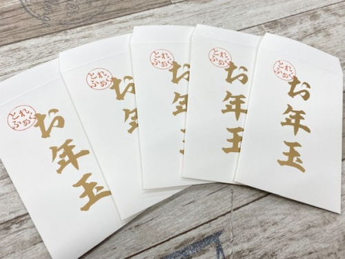 22年01月06日:画像9