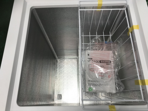 YAMAZENの中古家電