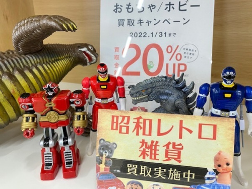 ホビーのおもちゃ
