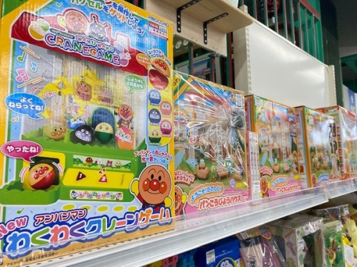 中古おもちゃ