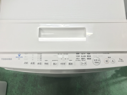 中古家電