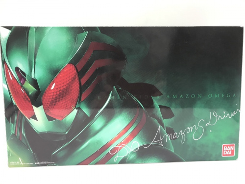 仮面ライダーアマゾンズ