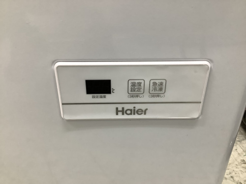 冷蔵庫のHaier