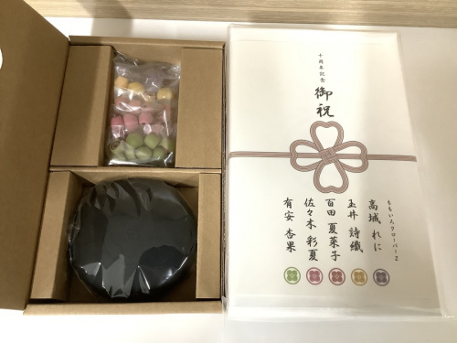 22年02月28日:画像6