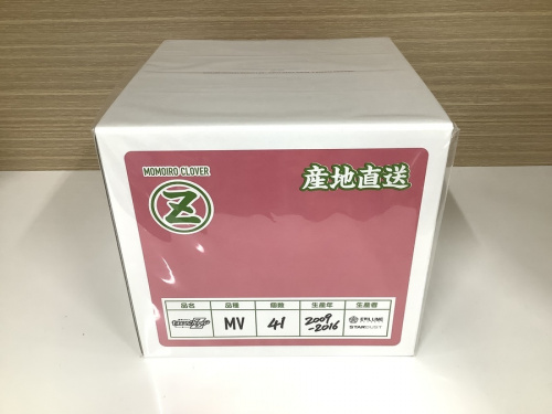 22年02月28日:画像7