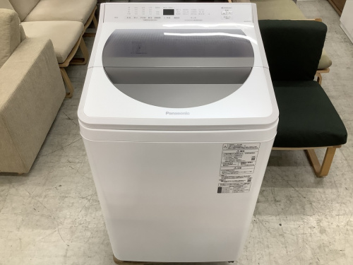 生活家電の洗濯機