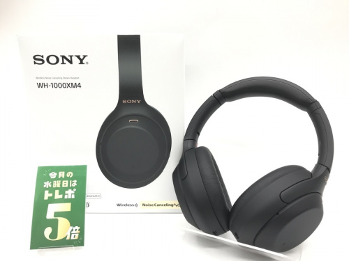 デジタル家電のオーディオ