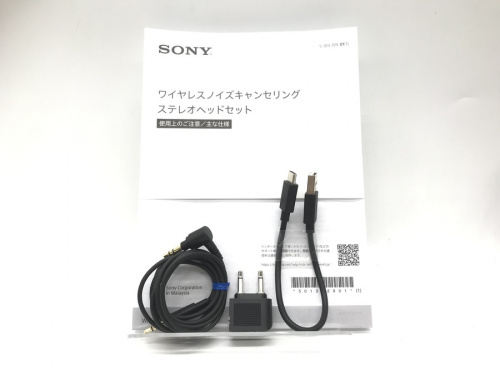 22年03月08日：画像９