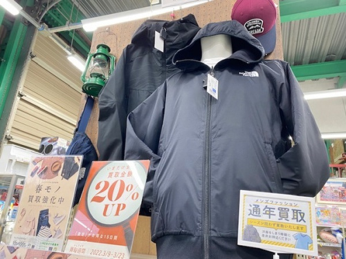 トレファク買取週間のアウトドアブランド