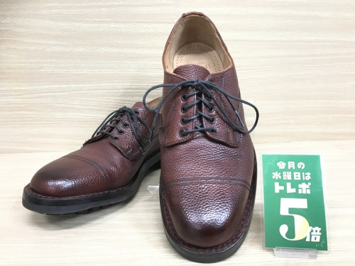 メンズファッションのシューズ