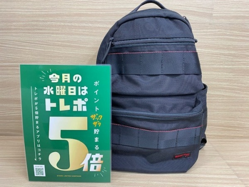 メンズファッションのバックパック