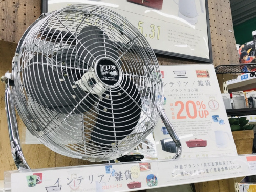 季節家電の扇風機