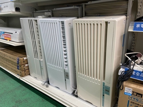 中古家電