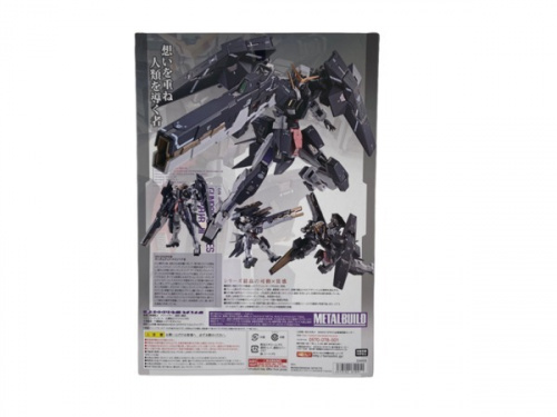 ガンプラのガンダム
