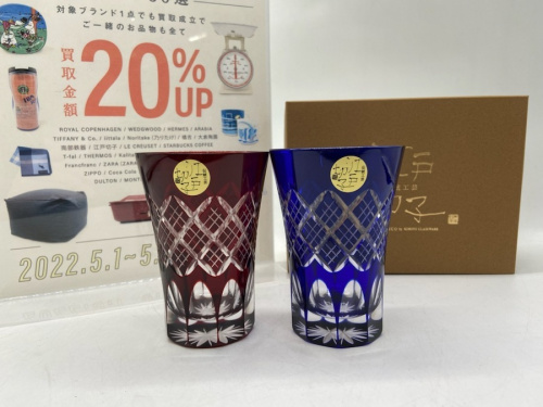 江戸切子のグラス