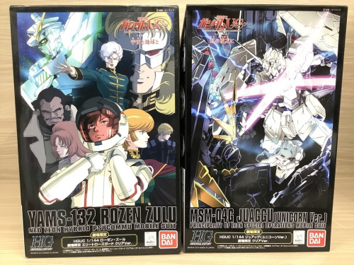 バンダイのガンプラ