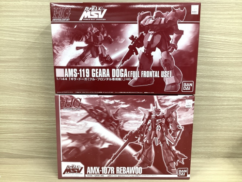 ガンプラのガンダム