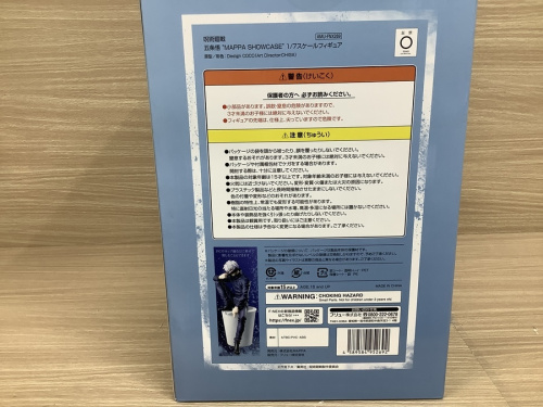 22年05月28日：画像７