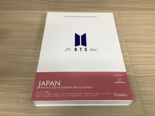 BTS(防弾少年団)