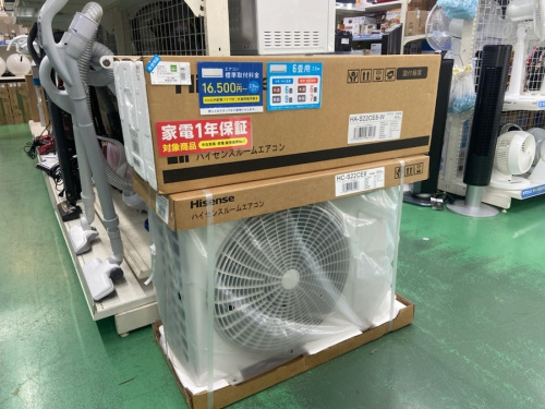 吉川