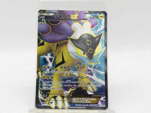 ポケモンカード