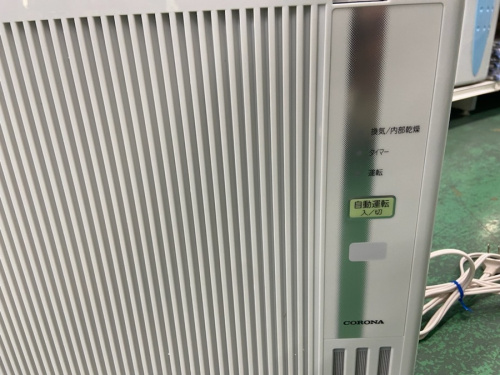家電買取の夏物家電
