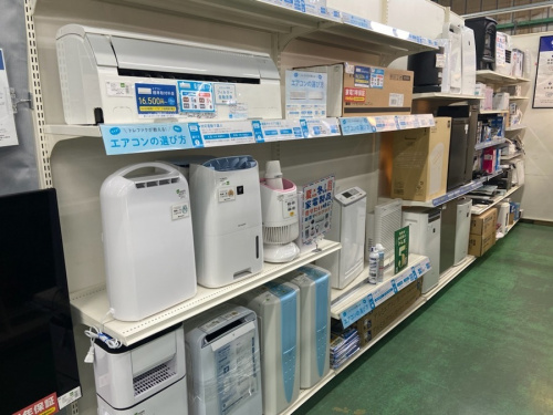 エアコンの吉川