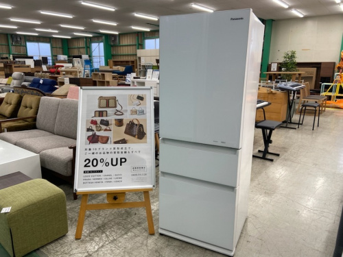 生活家電の冷蔵庫