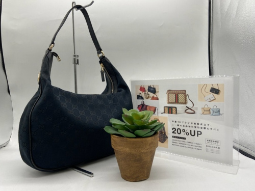 ブランド・ラグジュアリーのバッグ