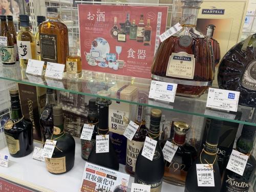 洋食器の中古食器