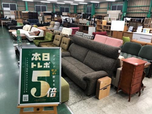 生活家具のカリモク
