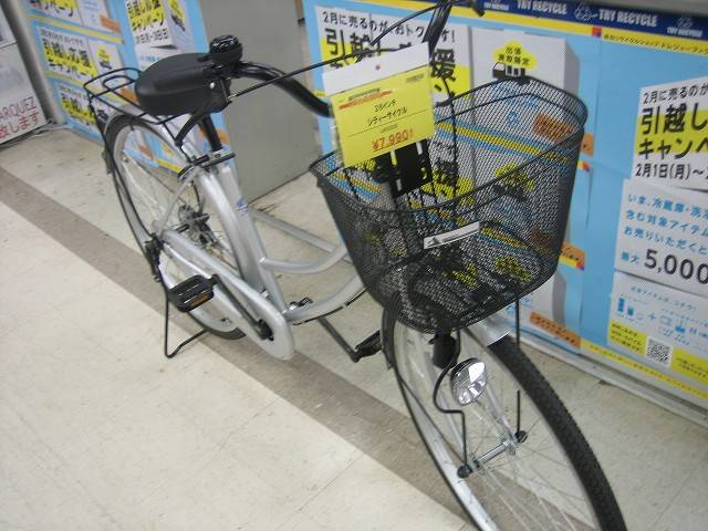 足立 区 リサイクル ショップ 自転車