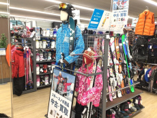 トレファク多摩南大沢店ブログ