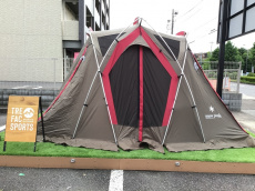 トレファク多摩南大沢店ブログ
