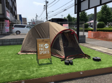 トレファク多摩南大沢店ブログ