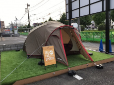 トレファク多摩南大沢店ブログ