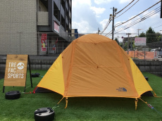 トレファク多摩南大沢店ブログ