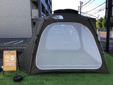 トレファク多摩南大沢店ブログ