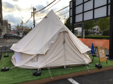 トレファク多摩南大沢店ブログ