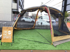 トレファク多摩南大沢店ブログ