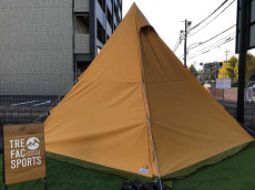トレファク多摩南大沢店ブログ